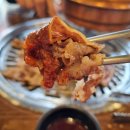 본가 구로디지털단지역점 이미지