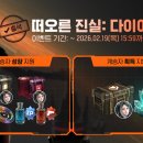 J.S 카케어 이미지