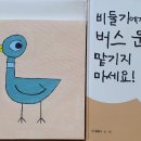 군산교육문화회관 이미지
