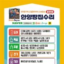 율목주공 이미지