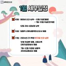 해인세무법인 이미지