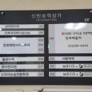 맵시크린 이미지