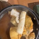 오뎅오색 강남역점 | 서울 신논현역 술집 | 퇴근 후 한 잔하기 좋은 이자카야 오뎅바 ‘오뎅오색 강남역점’ 솔직후기
