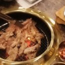 고반정 이미지
