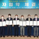 (주)상일기업 이미지