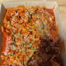 처인성불닭발 - 87031 | 처인성불닭발