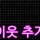 주안보석사우나 이미지