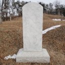 정유선생묘 이미지