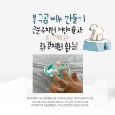 군문유치원 이미지