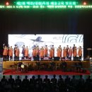 백령 이미지