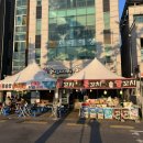 솔봉이송이요리전문점 | 봉화 송이맛집 솔봉이에서 맛본 특별한 저녁식사 - 은어축제장 바로 앞 송이 전문점