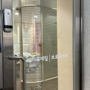 헤이네일&브로우 이미지