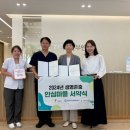 광명미래여성산부인과