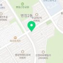 햇살떡 이미지