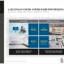 구로-구로-구로-154 이미지