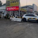 인천 배낚시 킹콩낚시에서 즐거운 낚시 경험해요