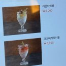 두루두루식당 | 수내역 맛집 오코게 주말 데이트 식당 후기 | 가성비 좋은 수내역 혼밥 맛집 추천