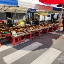 남지정기시장 이미지