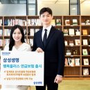 행복플러스 이미지