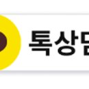 제품디자인연구