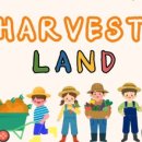 하비스트키즈풀빌라 이미지