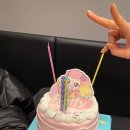 연정이호프 이미지