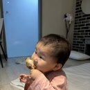 향남 야놀자 이미지