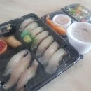 초밥친구 이미지