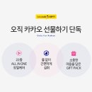 인트로디자인 이미지