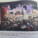 예쁜가위소리