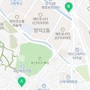 산호동296 이미지