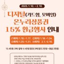 북부시장노점 이미지
