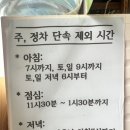 서호동-58 네이버블로그