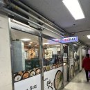 돈꿀돼지국밥화명점 이미지