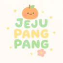 2025 성안올레 걷기 축제 이미지