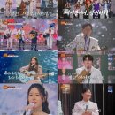 포크기타 (연주) | 정서주 <조개껍질 묶어> | 쎄시봉과 함께 쓴 마지막 일기, 기타 선율에 실어 보낸 청아한 진주의 울림