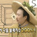 (주)카리바이크 네이버블로그