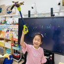 💙Grammer practice&amp;Playing with buzz&amp;My favorite subject is science💙💙 이미지