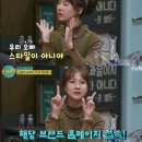 술집 이미지