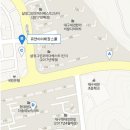 YOU & I 태권스쿨 이미지