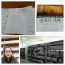 옥거리작은도서관 이미지