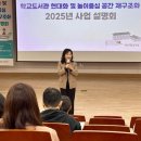 놀이와공간 이미지
