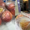 선이고운연세치과의원 | [연세고운미소치과강동점]사과 선물이야기