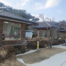 봉한3길-3 이미지