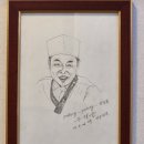 참치명가 이미지