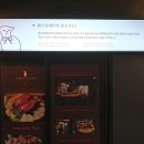 램스일레븐 이미지