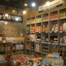 충북낙농업협동조합 이미지