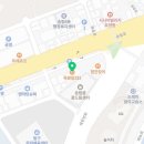 육봉달 매장 앞 이미지