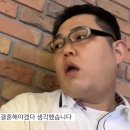 2026 wave to earth - <사랑으로 0.3> 콘서트 후기 (지정석 B1)