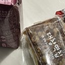 대창떡집 이미지